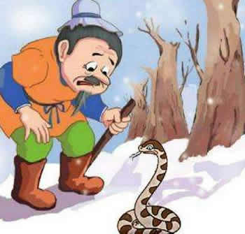 农夫和蛇的故事