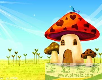 大蘑菇房子