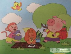 小猪胖胖的野餐